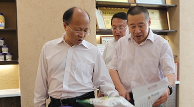 內(nèi)蒙古自治區(qū)政協(xié)黨組書(shū)記、主席李秀領(lǐng)考察、調(diào)研我公司