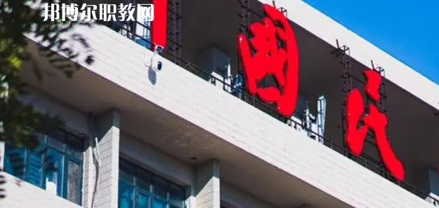 山東高職?？拼髮W(xué)2023年分?jǐn)?shù)線排名