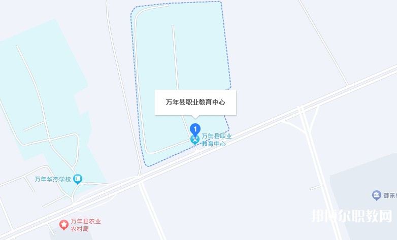 萬年縣職業(yè)教育中心地址，乘車路線